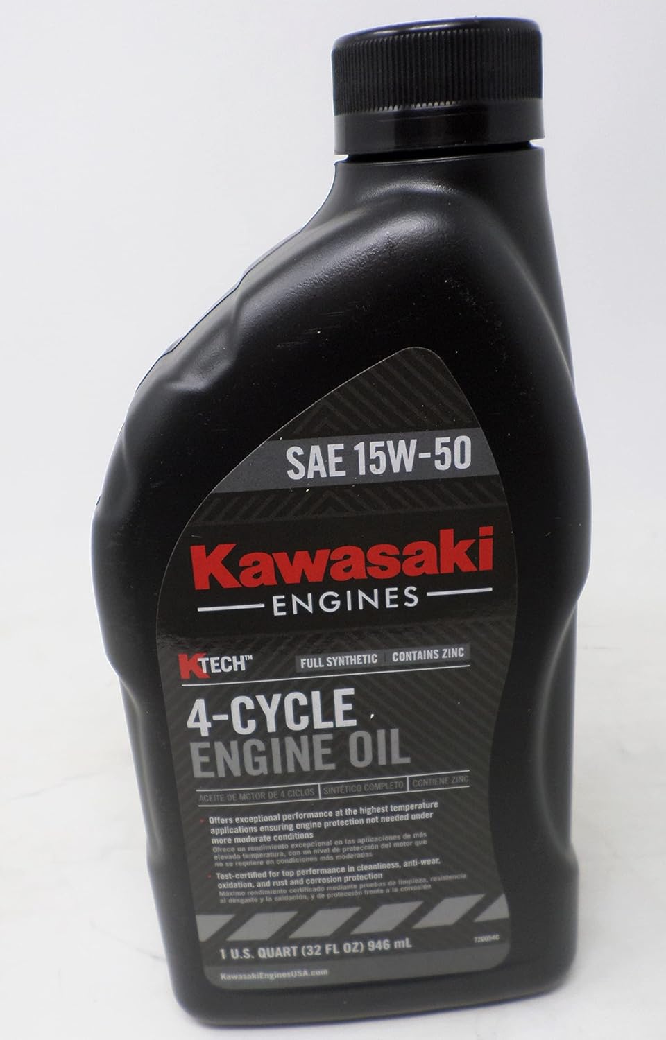 Kawasaki SAE 15W-50 Engine Oil - 1 Qt.