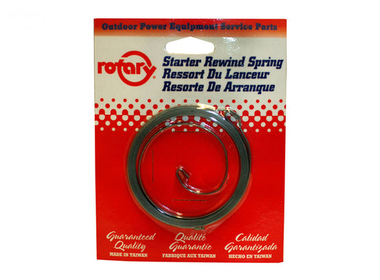 # 9526  REWIND STARTER SPRING FOR HONDA