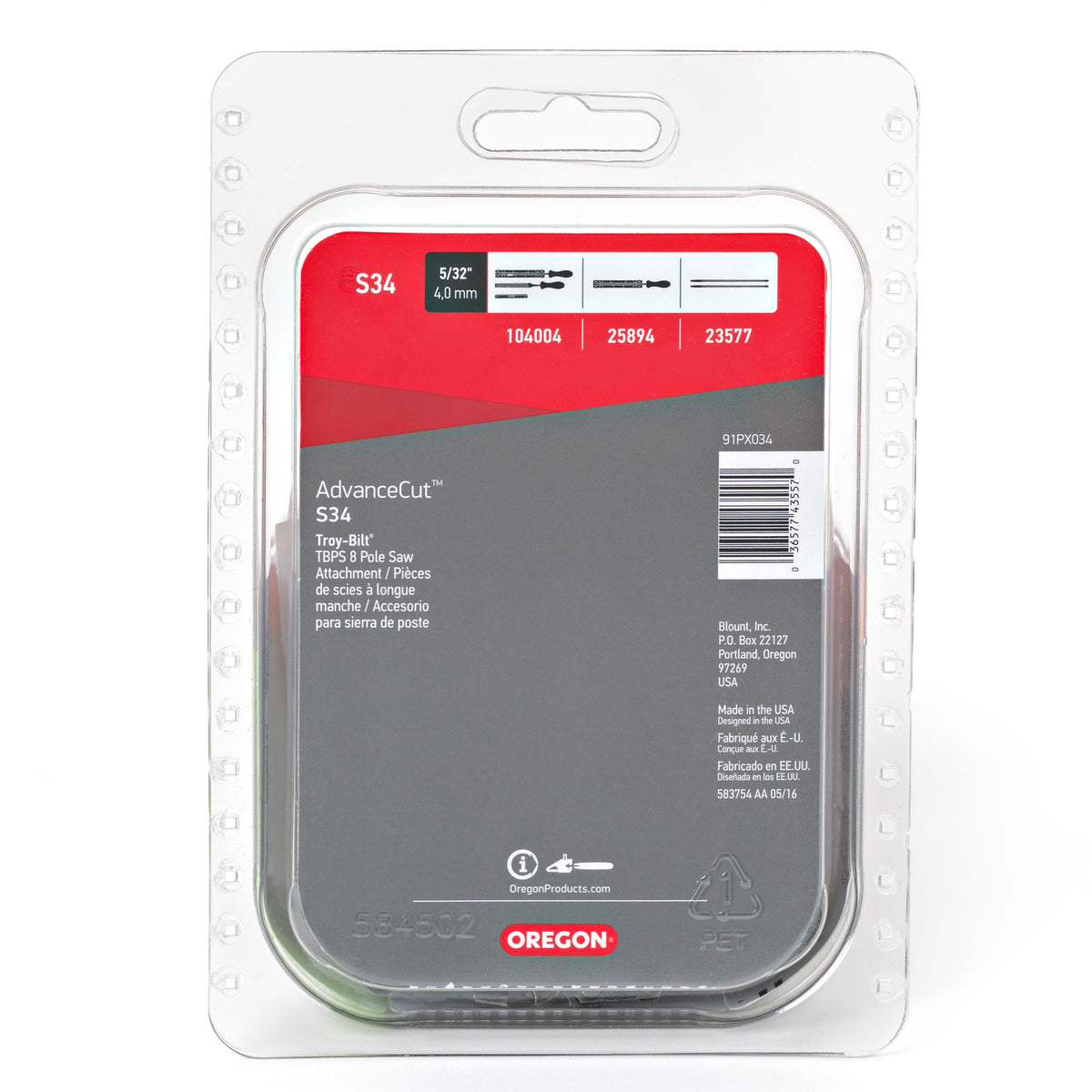 Oregon S34 AdvanceCut Saw Chain for 8 in. Bar - 34 Drive Links - fits models from Troy Bilt